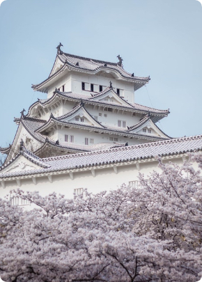 Image du Japon